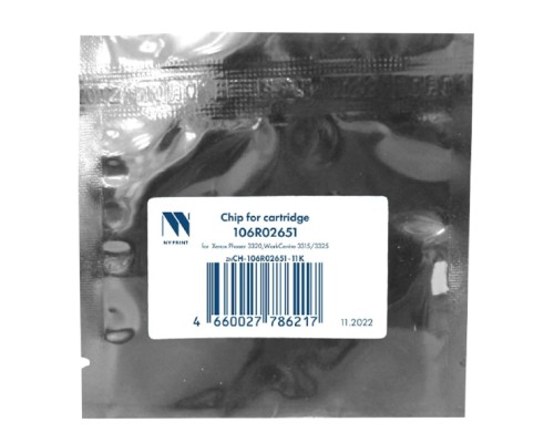 [Расходные материалы] NV Print (NV-CH-106R02651) Чип  для Xerox (106R02651) Phaser 3320,WorkCentre 3315/3325 (11K) 
