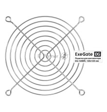 Решетка для вентилятора 120x120 ExeGate EG-120MR (120x120 мм, металлическая, круглая, никель)