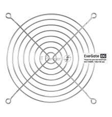 Решетка для вентилятора 140x140 ExeGate EG-140MR (140x140 мм, металлическая, круглая, никель)