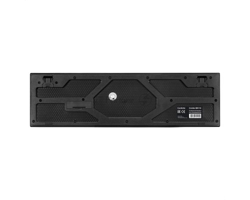 Комплект ExeGate Professional Standard Combo MK110 (клавиатура влагозащищенная 104кл. + мышь оптическая 1000dpi, 3 кнопки и колесо прокрутки, длина кабелей 1,5м; USB, черный, Color Box)