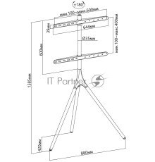 Подставка для телевизора Cactus CS-ST1246WTBCH белый/береза 45