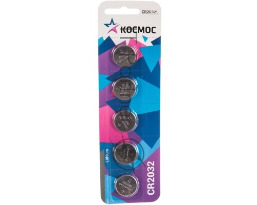 Элемент питания литиевый CR2032 5хBL (блист.5шт) КОСМОС KOC20325BL ( цена за 1 шт )