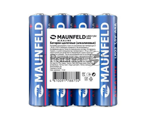 Батарейки Maunfeld Alkaline ААА(LR03 MBLR03-SR40, спайка 4 шт.