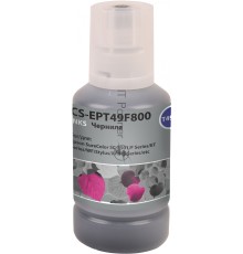 Чернила Cactus CS-EPT49F800 T49F8 пурпурный флуоресцентный 140мл для Epson SureColor SC-F501