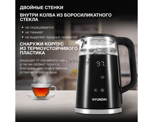 Чайник электрический Hyundai HYK-G6404 1.7л. 2200Вт черный/серебристый (корпус: стекло)