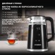 Чайник электрический Hyundai HYK-G6404 1.7л. 2200Вт черный/серебристый (корпус: стекло)