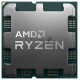 Процессор AMD Ryzen 9 7900X3D Soc-AM5 4.4GHz OEM
