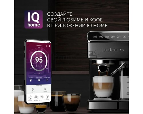 Кофеварка эспрессо Polaris PCM 1540 нержавеющая сталь, исп. кофе - молотый/капсулы, 1.8 л, 1400 Вт, 15 Бар.