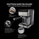 Кофеварка эспрессо Polaris PCM 1540 нержавеющая сталь, исп. кофе - молотый/капсулы, 1.8 л, 1400 Вт, 15 Бар.