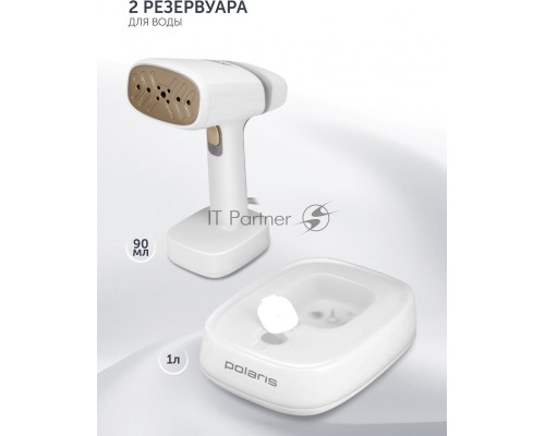 Отпариватель ручной Polaris PGS 2277C 2200Вт белый