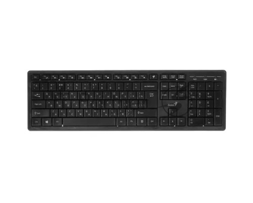 Комплект (клавиатура+мышь) Genius keyboard+mouse Smart KM-8200, Dual Color, RU, 2.4GHZ