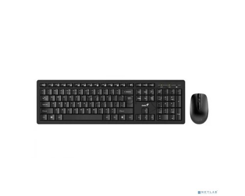 Комплект (клавиатура+мышь) Genius keyboard+mouse Smart KM-8200, Dual Color, RU, 2.4GHZ