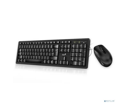Комплект (клавиатура+мышь) Genius keyboard+mouse Smart KM-8200, Dual Color, RU, 2.4GHZ