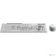 Комплект беспроводной Genius Smart KM-8230 WHITE, клавиатура+мышь, USB, 1 мини-ресивер на оба устройства. Клавиатура: 104 клавиши кнопка SmartGenius, клавиши т