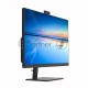 Платформа-моноблок Prittec A2 WB H610/Full HD 27” ZBDPanel/Intel 3165 WiFi AC+BT/150WAdaptor/1 x USB 3.0+ 1 x Tupe C + 1 xCombo Audio at Side IO/Full Copper Thermal/2M Full HD Camerawith Dual MIC/Regular Stand/no battery on MB