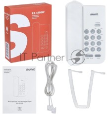 Телефон проводной SANYO RA-S108W
