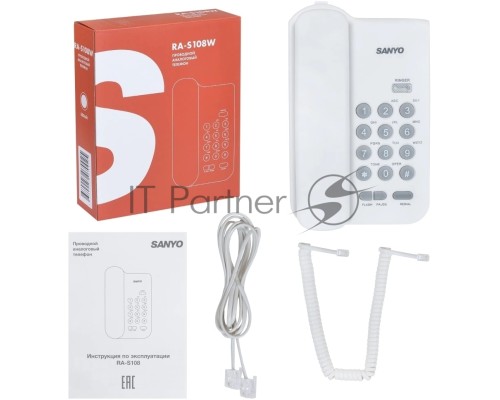 Телефон проводной SANYO RA-S108W