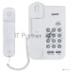 Телефон проводной SANYO RA-S108W