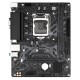 Материнская плата Maxsun MS-Challenger H510M-R 1200, H510, 2xDDR4, 1xPCIEx16,1xPCIEx1,1xM.2, Front2xUSB3,2xUSB2, Rear4xUSB2,2xUSB3, 4xSATA3, 1GLan, VGA+HDMI, mATX, RTL