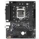 Материнская плата Maxsun MS-Challenger H510M-R 1200, H510, 2xDDR4, 1xPCIEx16,1xPCIEx1,1xM.2, Front2xUSB3,2xUSB2, Rear4xUSB2,2xUSB3, 4xSATA3, 1GLan, VGA+HDMI, mATX, RTL
