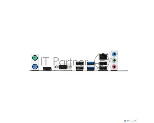Материнская плата Maxsun MS-Challenger H510M-R 1200, H510, 2xDDR4, 1xPCIEx16,1xPCIEx1,1xM.2, Front2xUSB3,2xUSB2, Rear4xUSB2,2xUSB3, 4xSATA3, 1GLan, VGA+HDMI, mATX, RTL