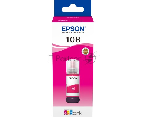 Контейнер с пурпурными чернилами EPSON C13T09C34A