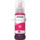 Контейнер с пурпурными чернилами EPSON C13T09C34A