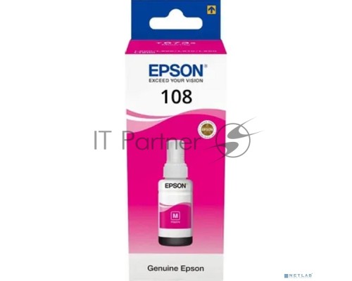 Контейнер с пурпурными чернилами EPSON C13T09C34A