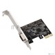 Контроллер PCIe COM KS-is KS-575S RS232 x 1 ASIX