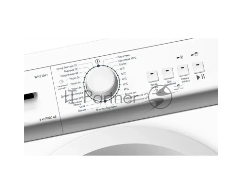 Стиральная машина Hansa WHE1041 (1191287) белый загр. фронтальная макс.: 6 кг 1000 об/мин класс: А+