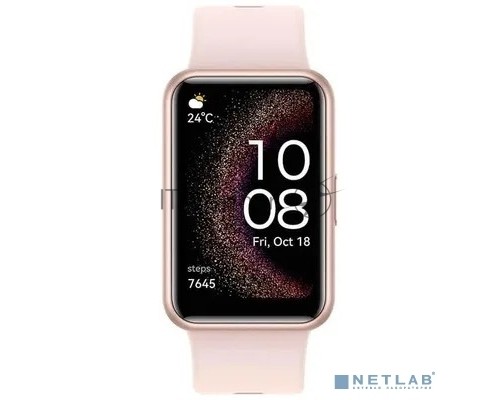 Умные часы HUAWEI FIT SE STIA-B39 NEBULA PINK