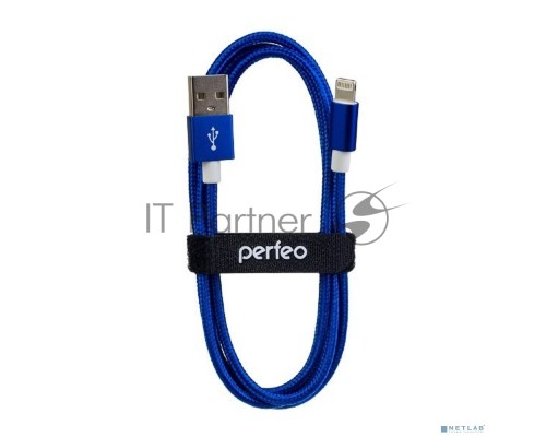 Кабель PERFEO для iPhone, USB - 8 PIN (Lightning), синий, длина 3 м. (I4312) Кабель PERFEO для iPhone, USB - 8 PIN (Lightning), синий, длина 3 м. (I4312)