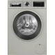 Стиральная машина Bosch WGA2540XME серый, загрузка фронтальная 10 кг, 1400 об/мин., класс: А+++