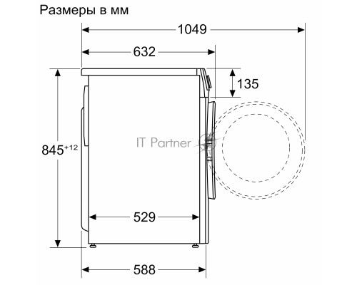 Стиральная машина Bosch WGA2540XME серый, загрузка фронтальная 10 кг, 1400 об/мин., класс: А+++