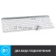 Клавиатура Logitech K580 белый/серебристый USB беспроводная BT/Radio slim Multimedia (920-010623)