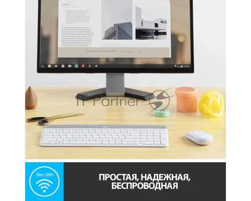 Клавиатура Logitech K580 белый/серебристый USB беспроводная BT/Radio slim Multimedia (920-010623)