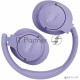 Наушники JBL Tune 770NC, Bluetooth, накладные, фиолетовый