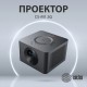 Проектор Cactus CS-M1.SG DLP 9600Lm (1920x1080) 200000:1 ресурс лампы:20000часов 1xUSB typeA 1xHDMI 1.9кг