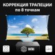 Проектор Cactus CS-M1.SG DLP 9600Lm (1920x1080) 200000:1 ресурс лампы:20000часов 1xUSB typeA 1xHDMI 1.9кг