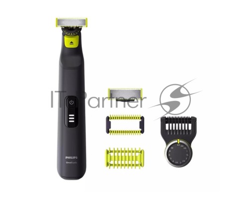 Бритва Philips QP6541/15