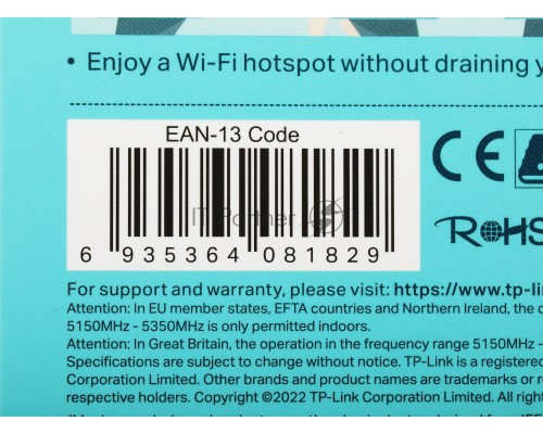 Мобильный Wi-Fi роутер TP-Link M7450 N300 с поддержкой LTE Advanced