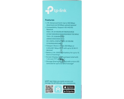 Мобильный Wi-Fi роутер TP-Link M7450 N300 с поддержкой LTE Advanced