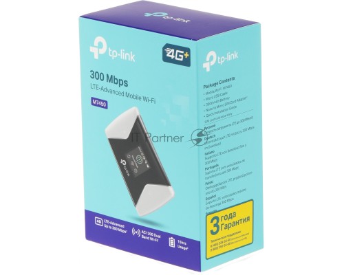 Мобильный Wi-Fi роутер TP-Link M7450 N300 с поддержкой LTE Advanced