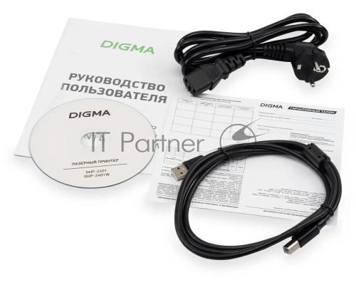 Принтер лазерный Digma DHP-2401W серый, A4, ч/б, печ. до до 24 стр/мин., 600 x 600 dpi, USB, Wi-Fi, BlueTooth