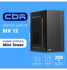 CBR Корпус mATX Minitower MX12, c БП PSU-ATX500-12EC (500W/120mm), 1*USB 3.0, 2*USB 2.0, HD Audio+Mic, Black [PCC-MATX-MX12-500W]