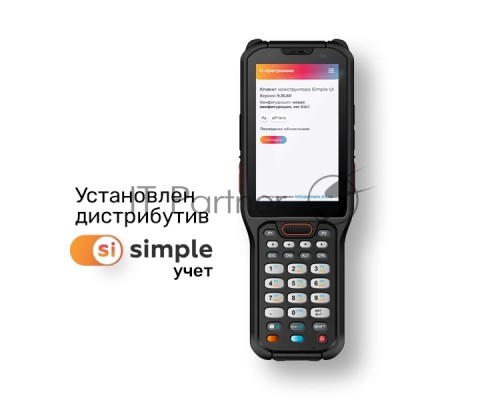 Терминал сбора данных Urovo RT40 (RT40-SS5S10E401XSQ)