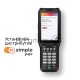 Терминал сбора данных Urovo RT40 (RT40-SS5S10E401XSQ)