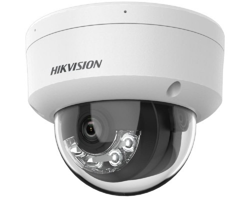 [Видеонаблюдение] Камера видеонаблюдения IP Hikvision DS-2CD1123G2-LIU (2.8 MM),  2.8 мм,  белый