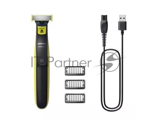 Триммер Philips ONEBLADE QP2724/10