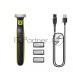 Триммер Philips ONEBLADE QP2724/10
